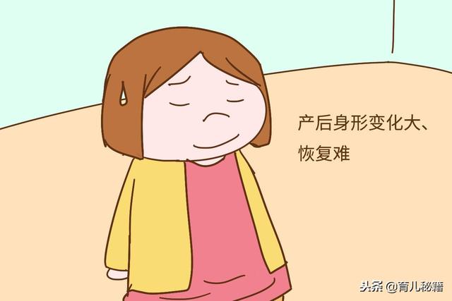 当了妈妈以后，女人的生活变化到底有多大？看完很心疼