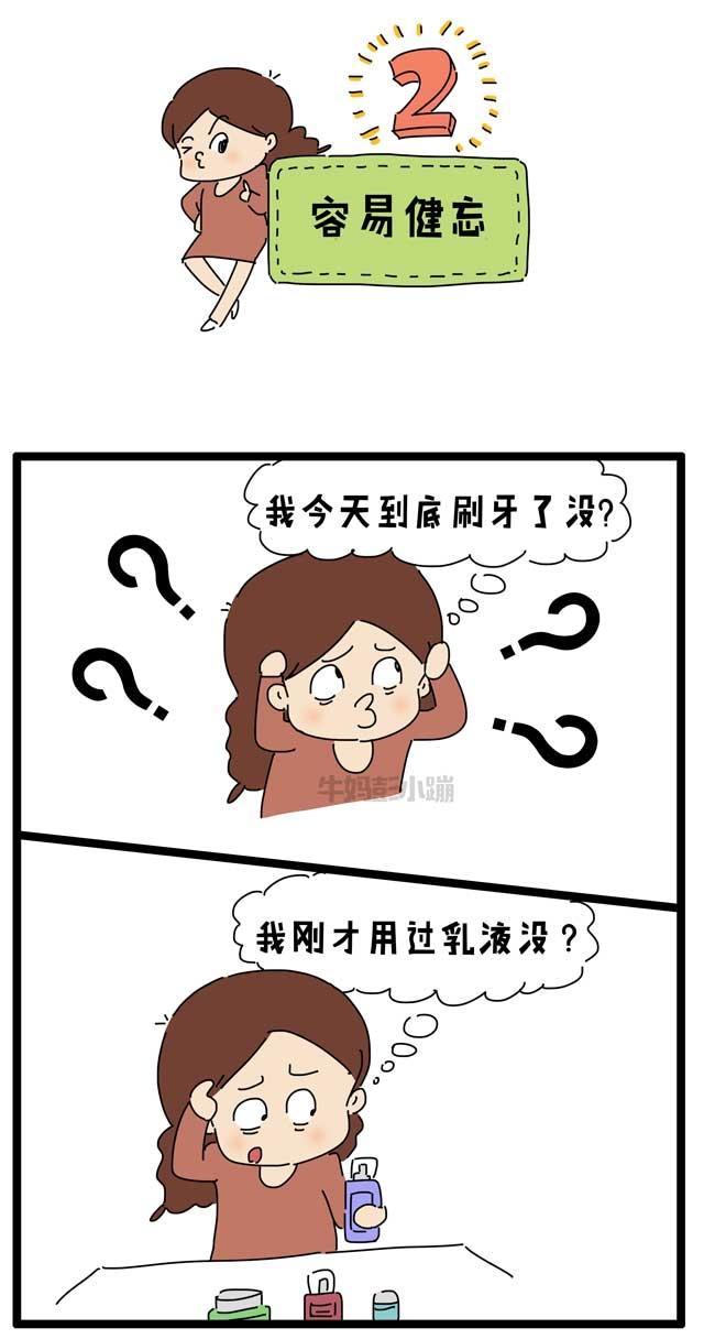 一个二胎妈的经验之谈：当妈其实很容易