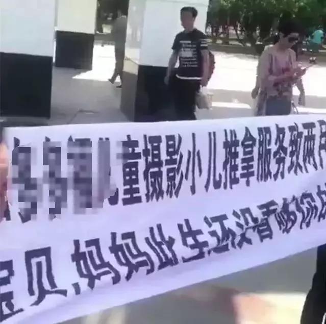 小儿推拿竟害孩子丧命，遇见这些情况绝对不能给宝宝做推拿！