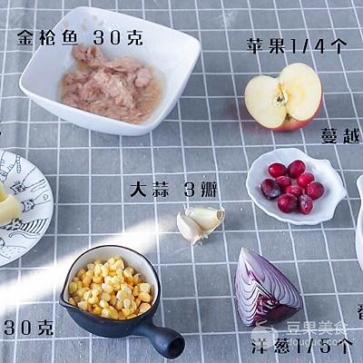 金枪鱼披萨的做法