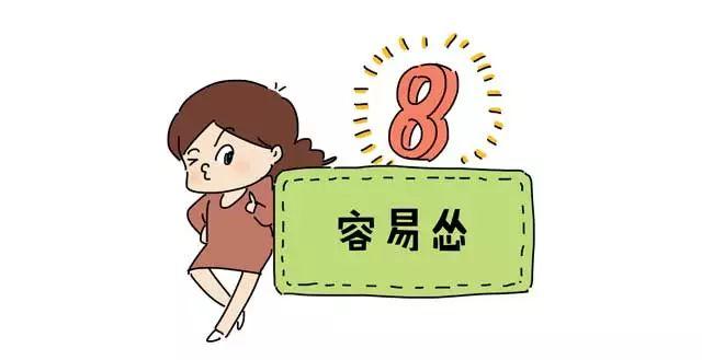 二胎妈的经验之谈：当妈其实很容易……