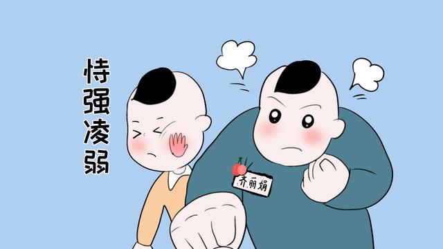 有这些行为的孩子情商低，发展空间小，家长要重视孩子情商教育
