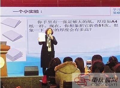 对孩子说10遍“别玩游戏” 不如说1遍“写作业去”