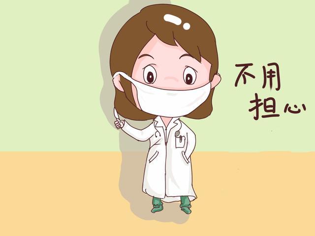 剖腹产会对女性身体有什么影响，有的很难避免，了解后会很心疼