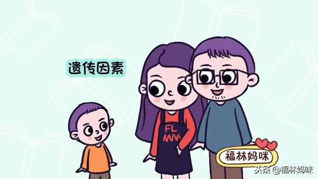 孩子头上的“旋”越多越聪明？别天真了，智商只跟这4个因素有关
