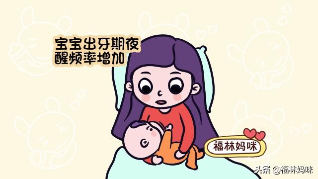 母乳喂养和睡眠如何平衡？做好这6件事，哺乳期妈妈才能少烦恼