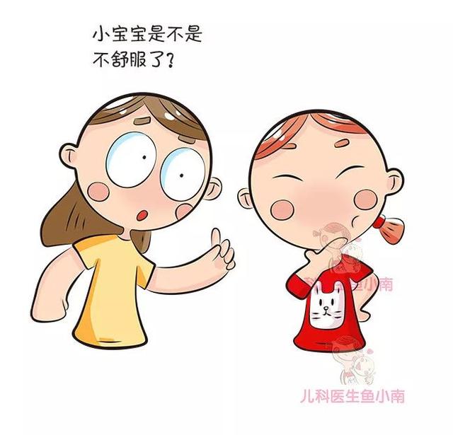 宝宝不舒服了？小家伙身体发送的5个异常信号，爸妈收到了吗