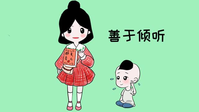 母亲平时这样和孩子相处，孩子将来会很感谢你，你做到了几个？