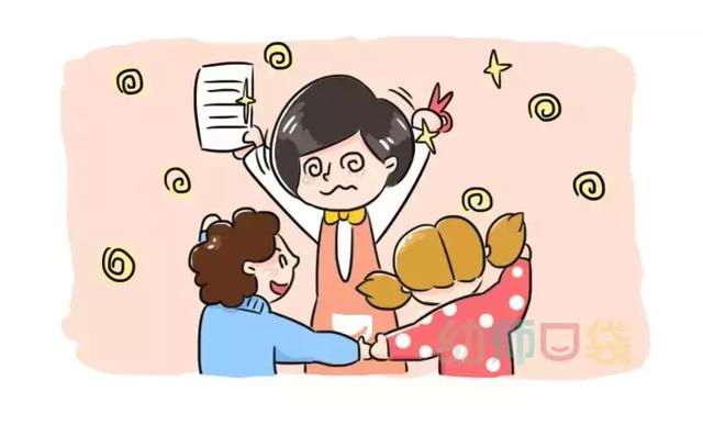 中国幼儿园老师工作状态曝光，笑着笑着就哭了