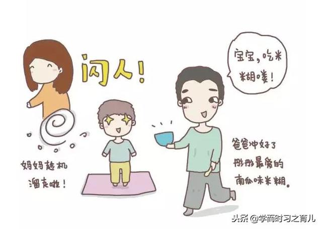 照顾新生儿比怀孕还辛苦？别着急，等宝宝经历这5个阶段就好带了