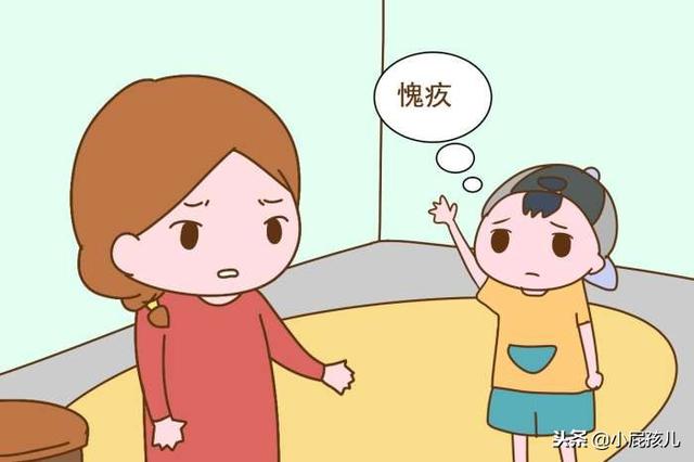 在孩子要钱时，你的态度将影响孩子性格，这样应对的妈妈才聪明