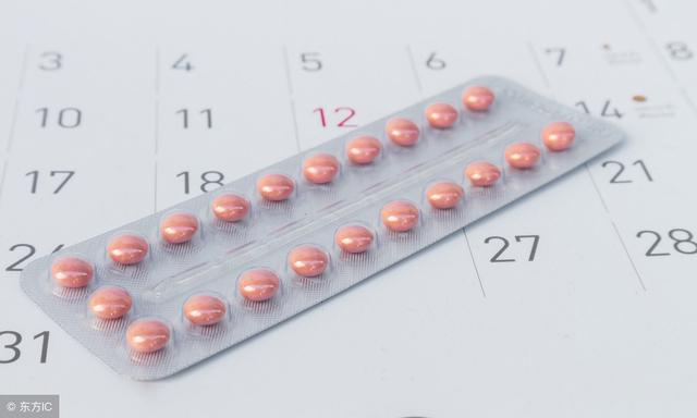 安全期不小心进去了会怀孕吗？安全期，并非真正安全