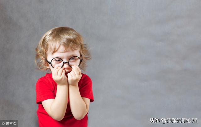 孩子内向、腼腆并不是性格问题，真实的原因一直在被家长忽视