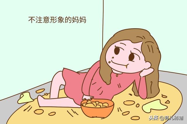 妈妈们形象好与坏，养出来的孩子有什么区别？差距太明显了