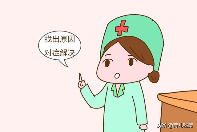 得了月子病下一个月子才能坐好？假的，早治早好