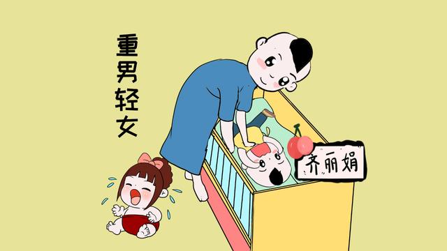 有这些缺点的爸爸，最容易不被孩子尊重，快看看你有没有