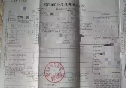 小儿推拿竟害孩子丧命，遇见这些情况绝对不能给宝宝做推拿！