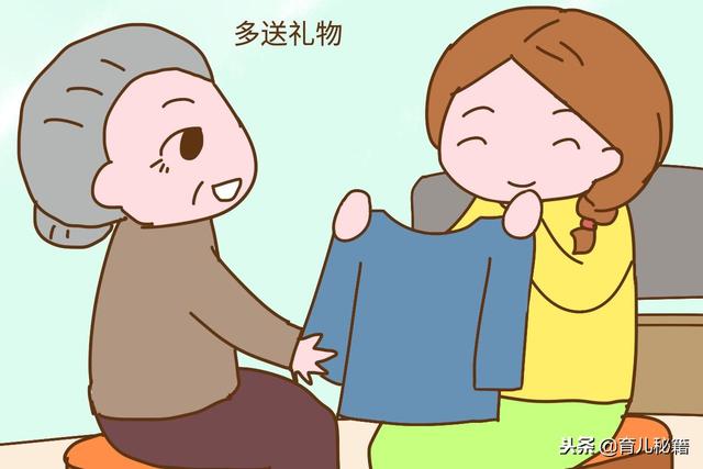 老人帮着带娃，相处融洽且幸福的家庭怎么做的？这几个诀窍很重要