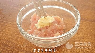 宝宝辅食-猴头菇鸡肉养胃羹