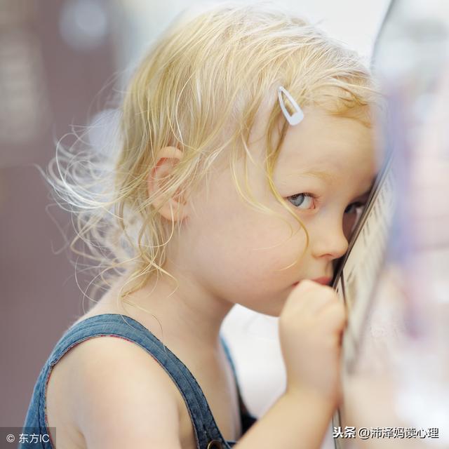 孩子内向、腼腆并不是性格问题，真实的原因一直在被家长忽视