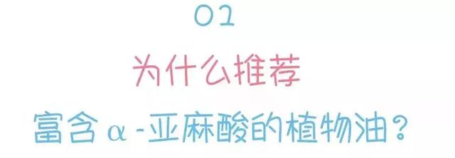 辅食不能缺它，聪明的妈妈早就给孩子吃了