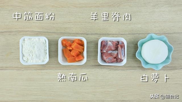 补铁比猪肉好，补锌比牛肉强，冬天你还不给宝宝吃就亏了！