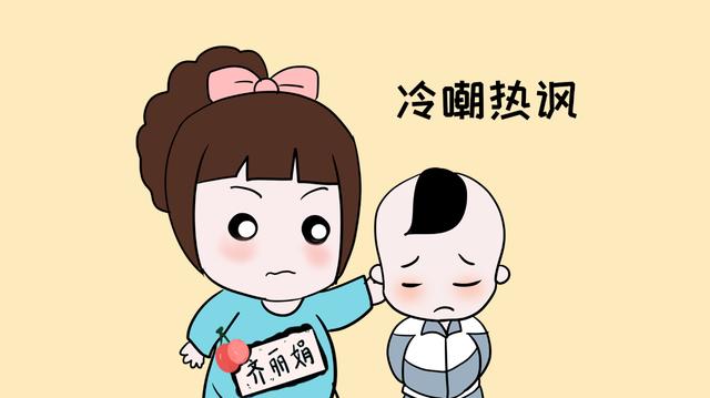 这几种行为会让孩子很“乖”，家长还引以为傲，殊不知孩子很自卑