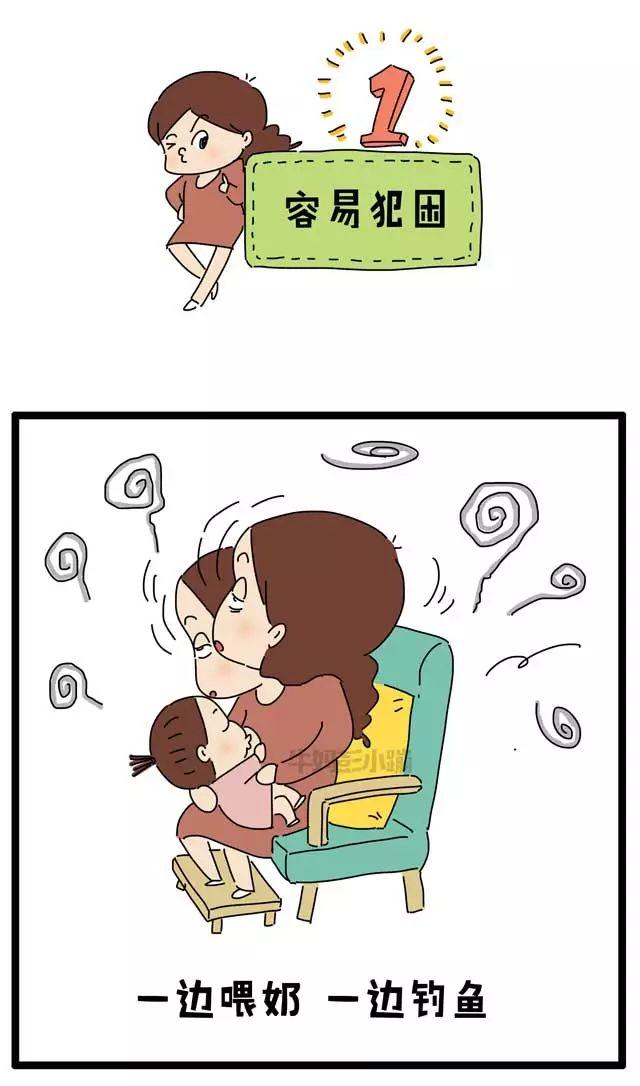 二胎妈的经验之谈：当妈其实很容易……