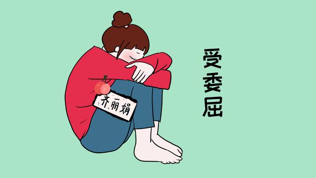 十人坐月子九个人会哭！遇到这种情况，就问谁能忍得住？