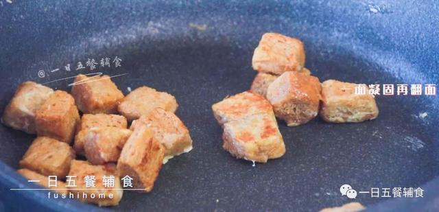 香喷喷敲好吃！最简单的手指食物，没难度宝宝吃的很香