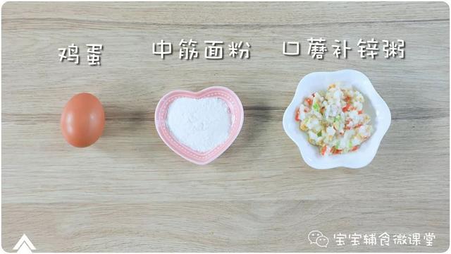 一个人带娃，这样做饭每天节约2小时！