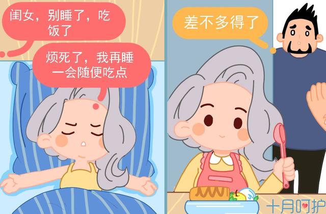当妈后才理解，我妈当时咋对我的，第6句话简直说进心坎儿了