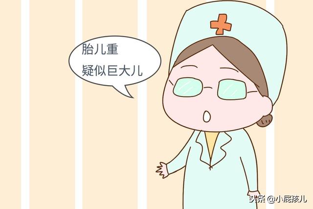 二胎比头胎生得快？孕妇出现这几种情况，比生一胎还折磨人