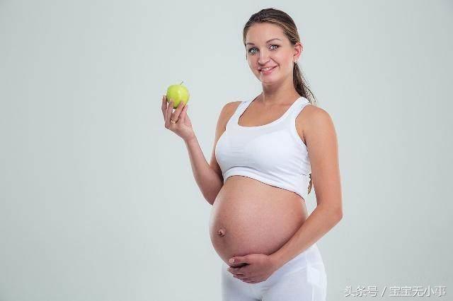孕期能做到这4点的孕妇，真的很称职，也是胎儿的福气
