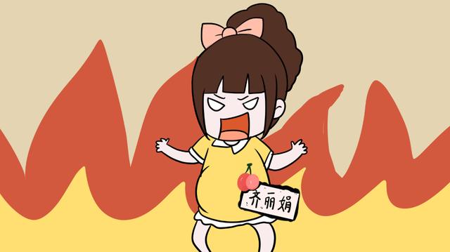 孕妈有这3个感觉，说明睡眠质量差，会很“伤胎气”