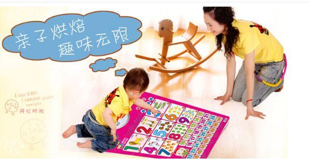这样教宝宝学英语和汉字，比你说100遍有用多了！