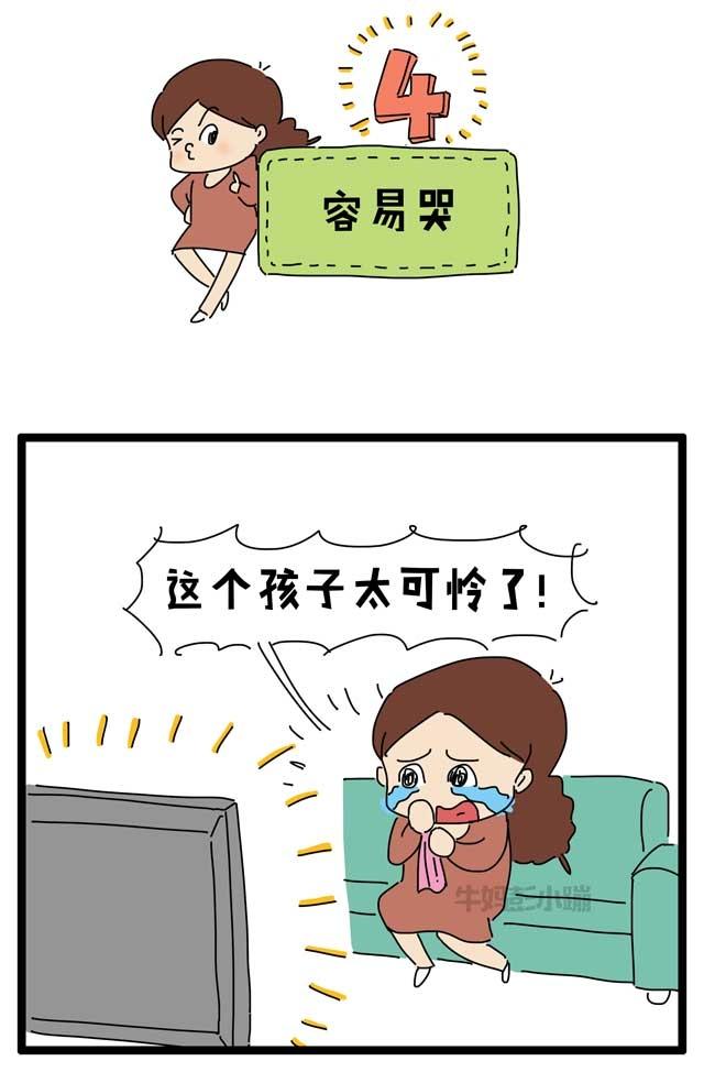 一个二胎妈的经验之谈：当妈其实很容易
