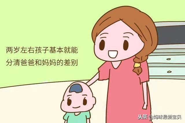 女儿大哭 “爸爸肠子掉出来了” 一文爆红，反映了爸妈要懂得避讳