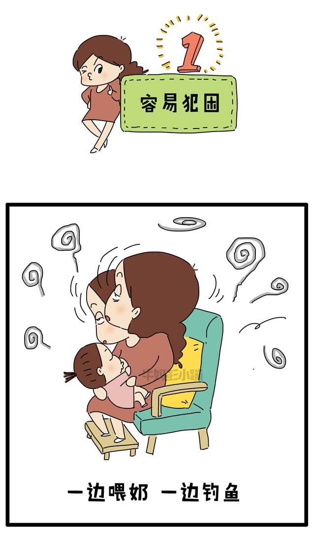 一个二胎妈的经验之谈：当妈其实很容易