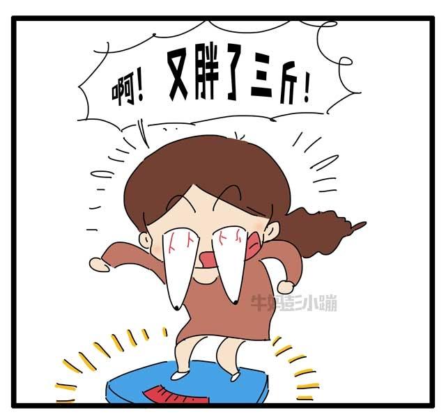 一个二胎妈的经验之谈：当妈其实很容易