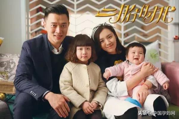 纠结的二胎：生，别怕受累，不生，别怕后悔！