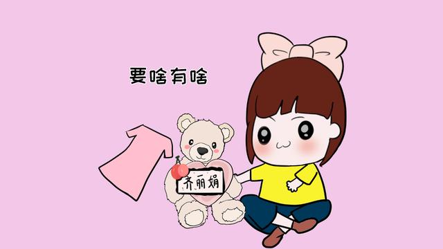 父母的做法都有益于孩子？错！不注意方法照样会“毁”了孩子