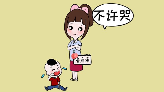 家长常说的3句话，也许是无心之话，但是对孩子的伤害是很大的