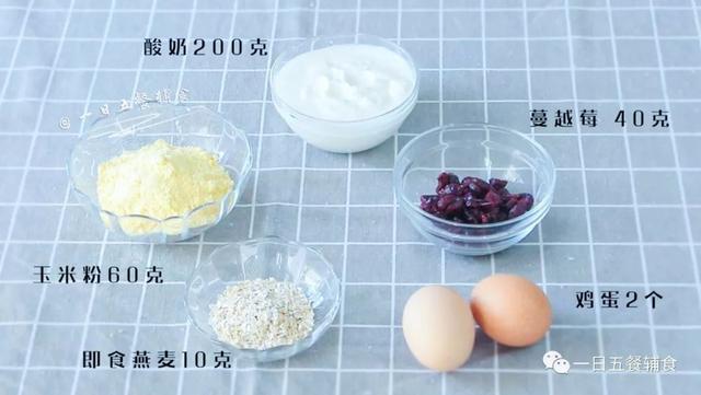 要连吃3天！软嫩好嚼又补钙，没加一粒糖盐竟也一下子被抢光！