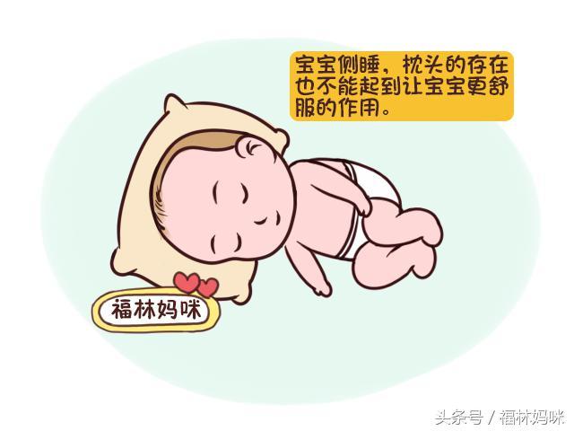 宝宝几个月可以枕枕头？很多宝妈都想错了，现在知道还不晚！