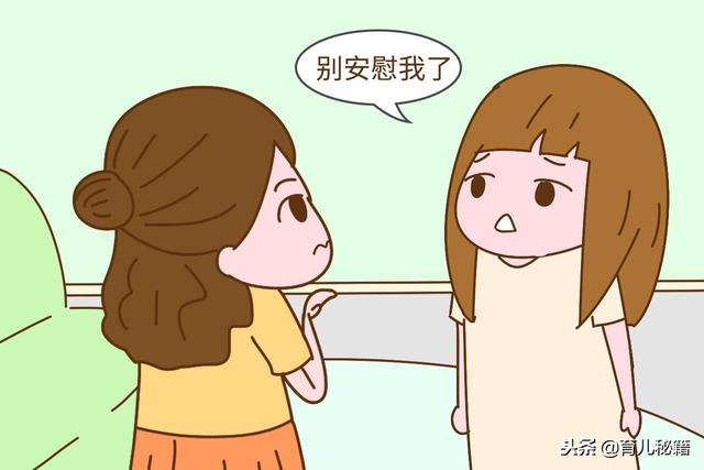 当了妈妈以后，女人的生活变化到底有多大？看完很心疼