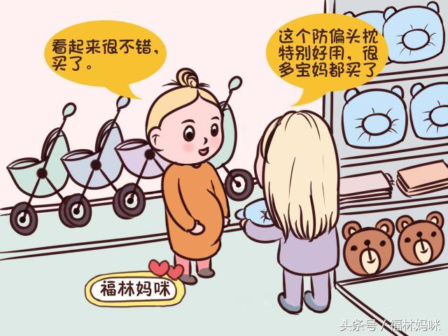 宝宝几个月可以枕枕头？很多宝妈都想错了，现在知道还不晚！