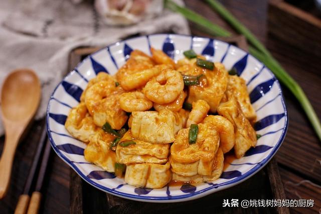 豆腐和它才是最佳搭档，酸甜开胃营养好，孩子多吃长个又身体好