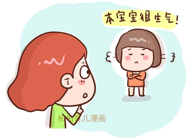 “窝里横”的宝宝，如何改掉坏脾气？家长可以从这三点入手