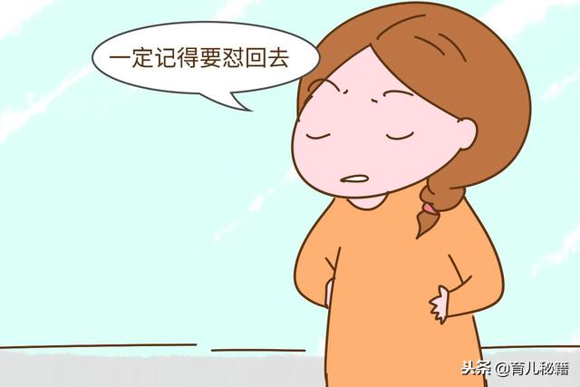 “你家孩子太老实了，估计长大也没什么出息”，听得我心疼